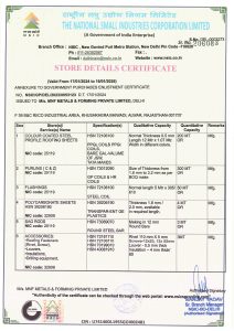 NSIC Certificate valid till 16.01.2026_00002